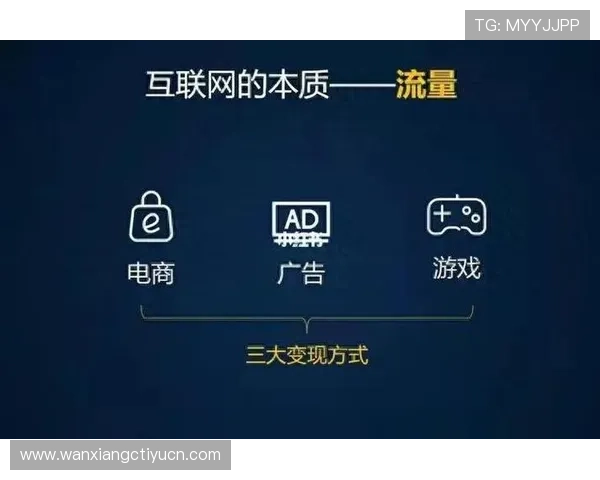 爱体育官网平台优化用户体验实现快速资讯获取与互动交流的完美结合