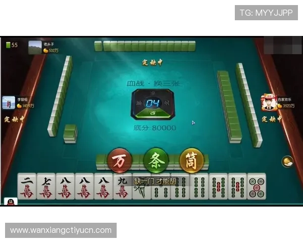 麻将胡了旗舰厅官方地址多平台同步登录，随时随地畅玩精彩棋牌内容