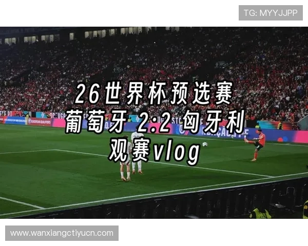 世预赛篮球直播赛事直播间互动指南，实时评论、投票和互动功能，增强观赛体验与参与感